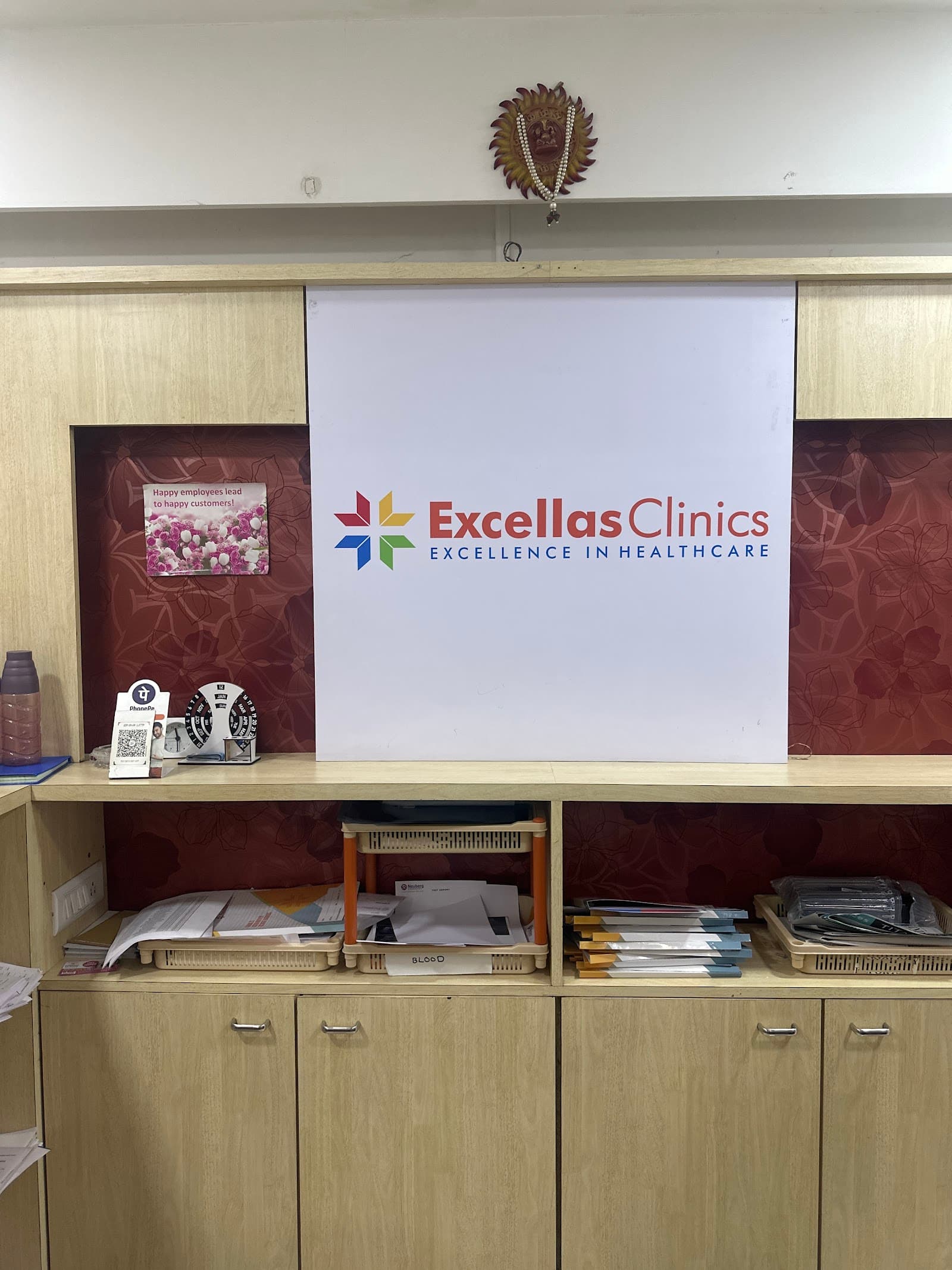Excellas Clinics — photo 5