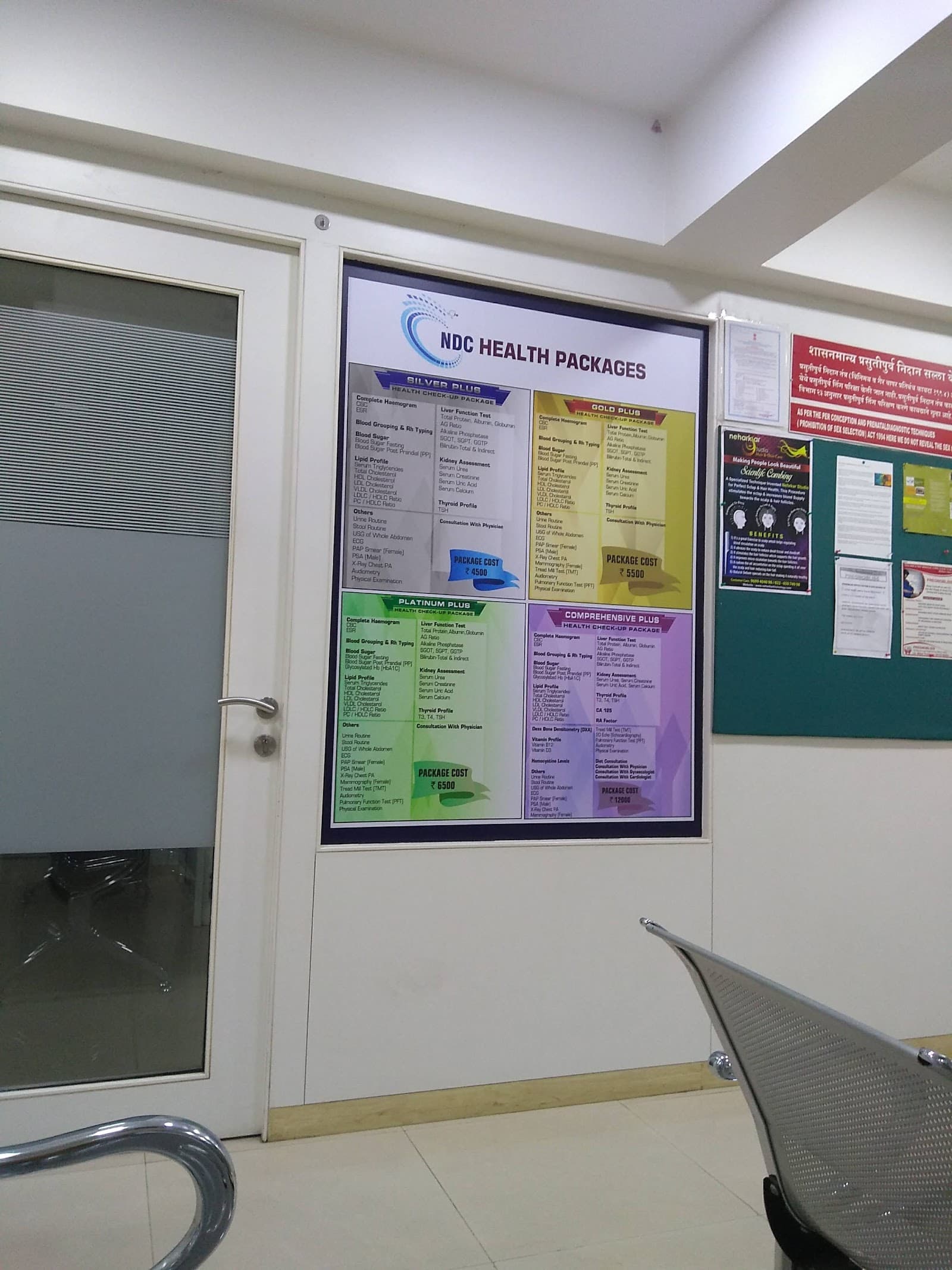 Excellas Clinics — photo 6